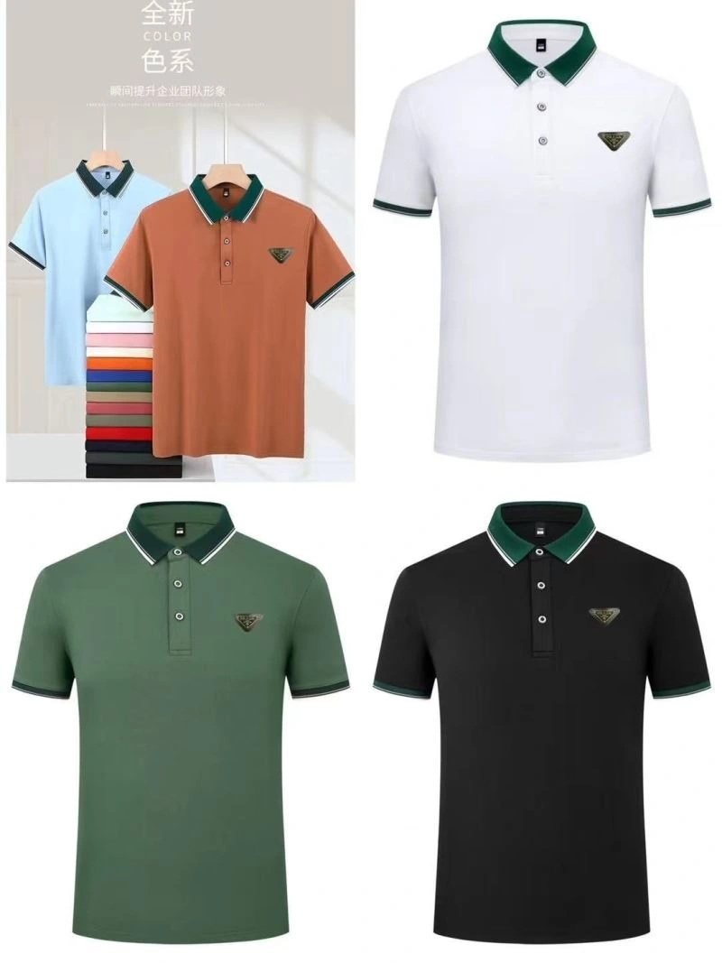Prada T-Shirts ComfortFit 171813
