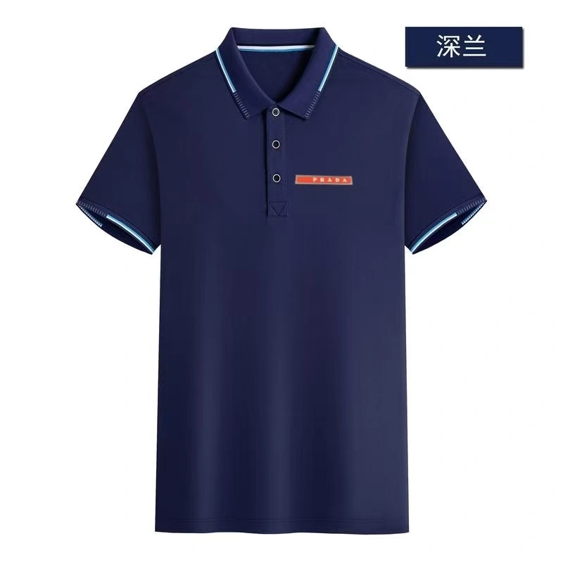 Prada T-Shirts WaterResistant 171812