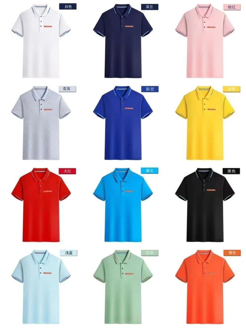 Prada T-Shirts WaterResistant 171812