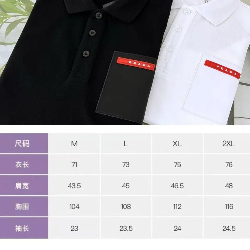 Prada T-Shirts DailyWear 166760