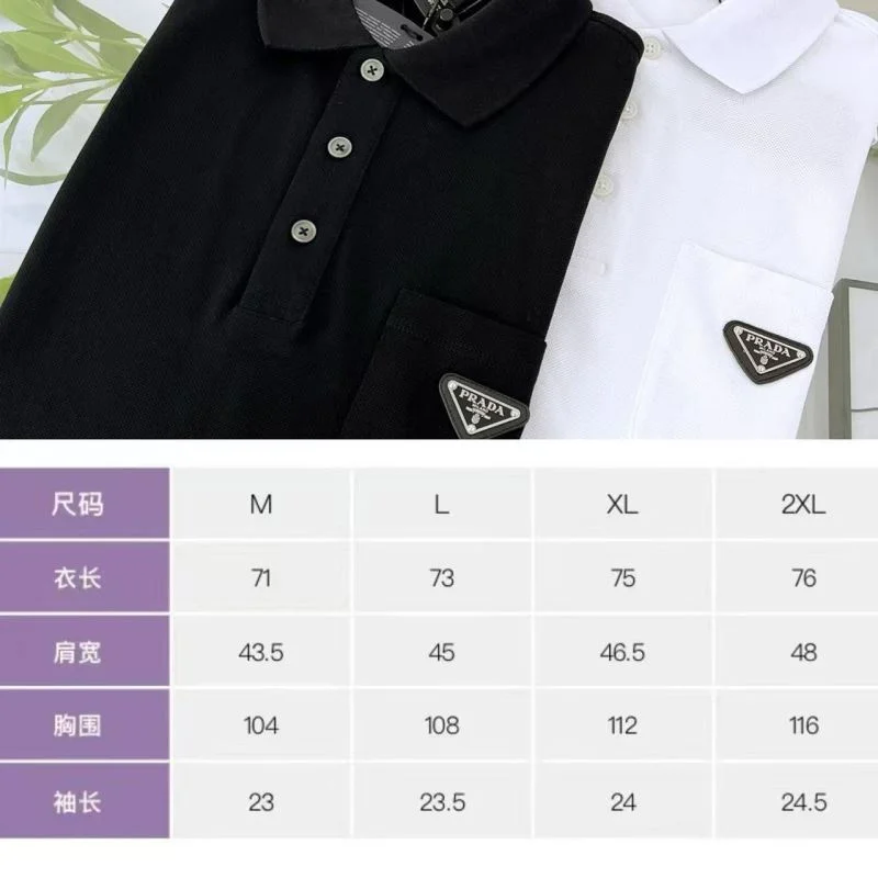 Refined Prada T-Shirts 166757
