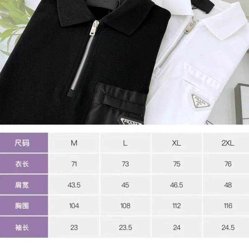 FreshLook Prada T-Shirts 166797