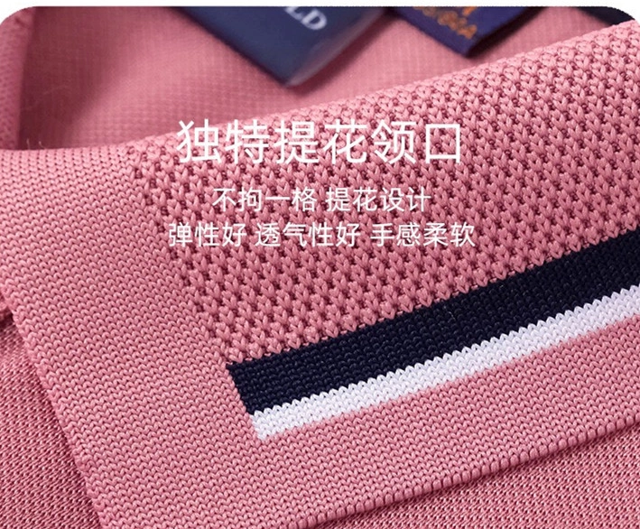 Prada T-Shirts SmoothTexture 171789