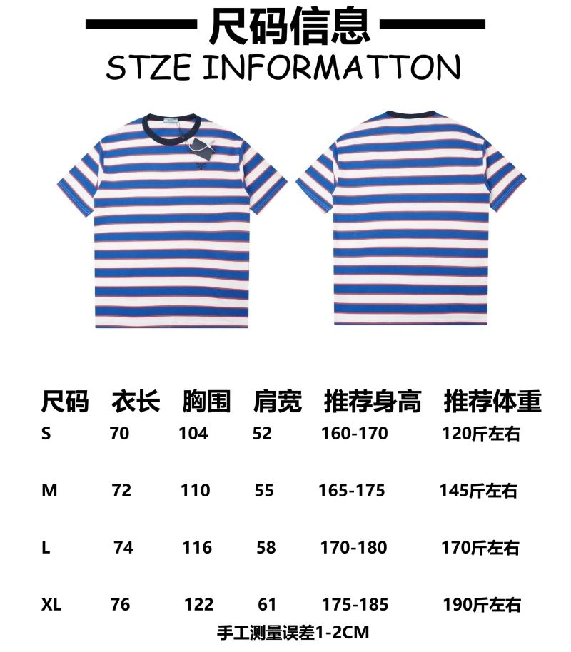 OnTrend Prada T-Shirts 171375