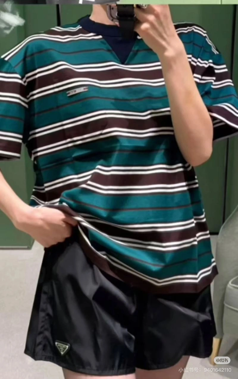Prada T-Shirts Tailored 171376