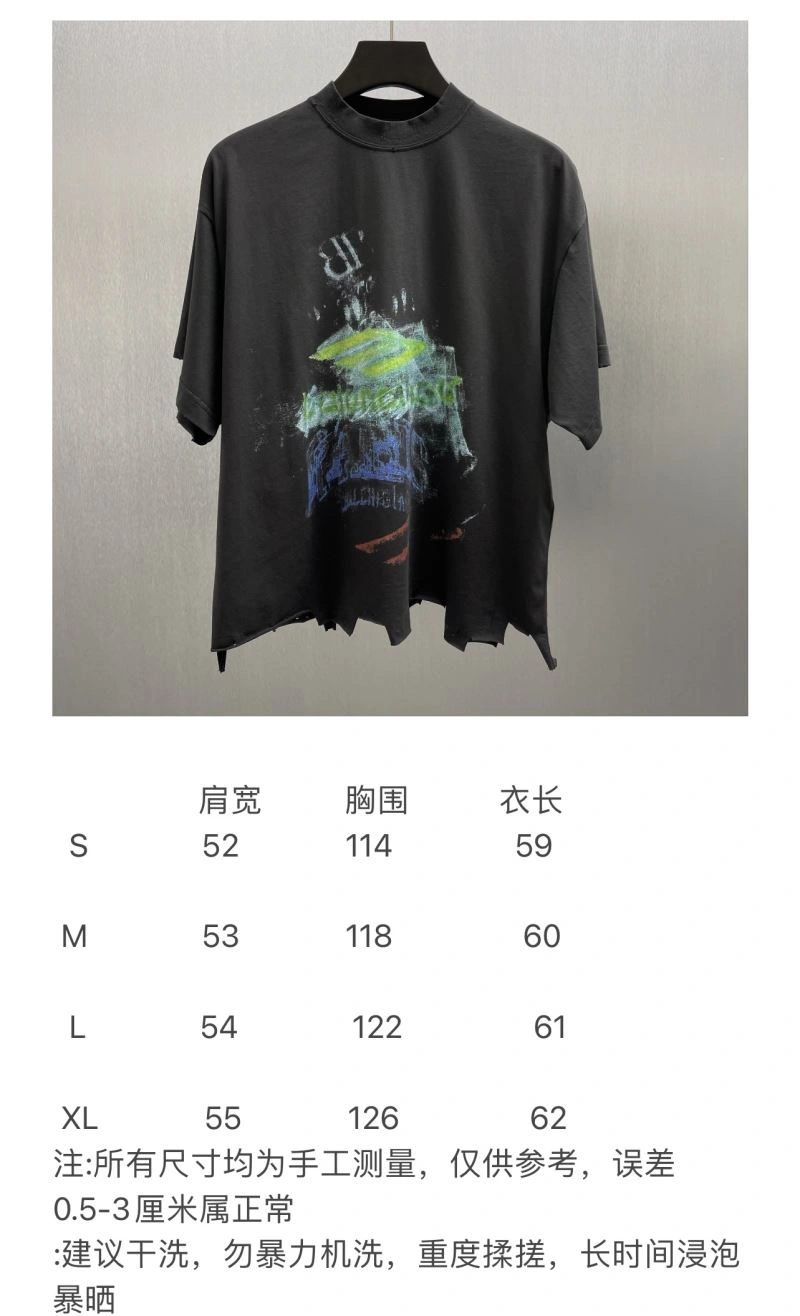 Prada T-Shirts Stylish 171335