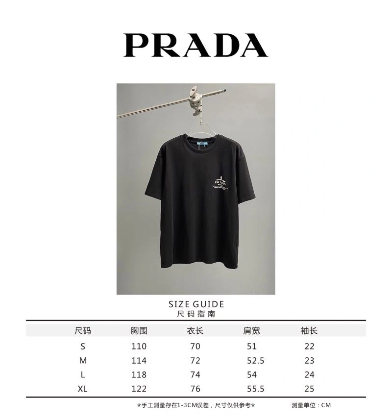 Prada T-Shirts RelaxedFit 171329