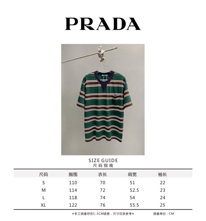 Prada T-Shirts Lightweight 171318