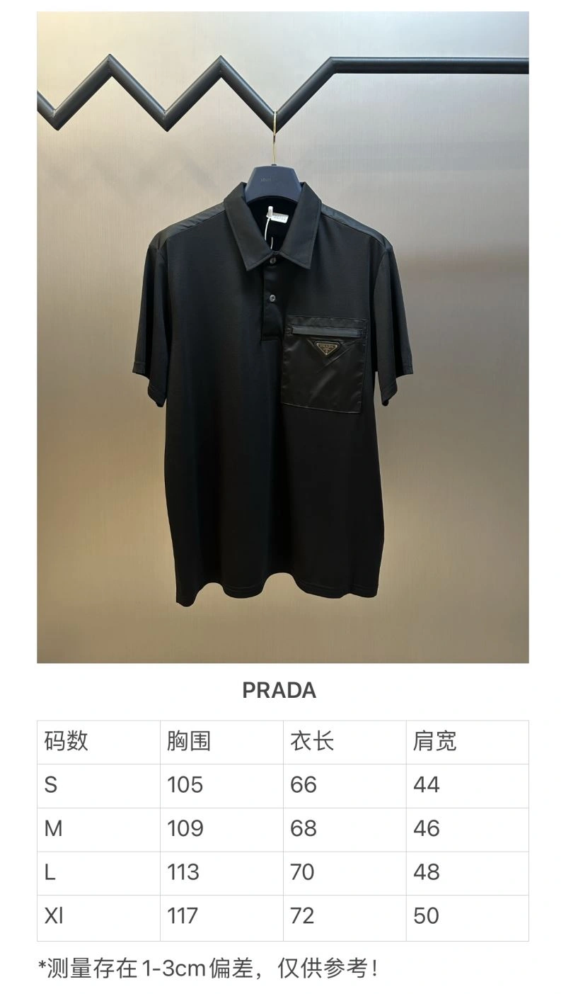 Prada T-Shirts Durable 171368