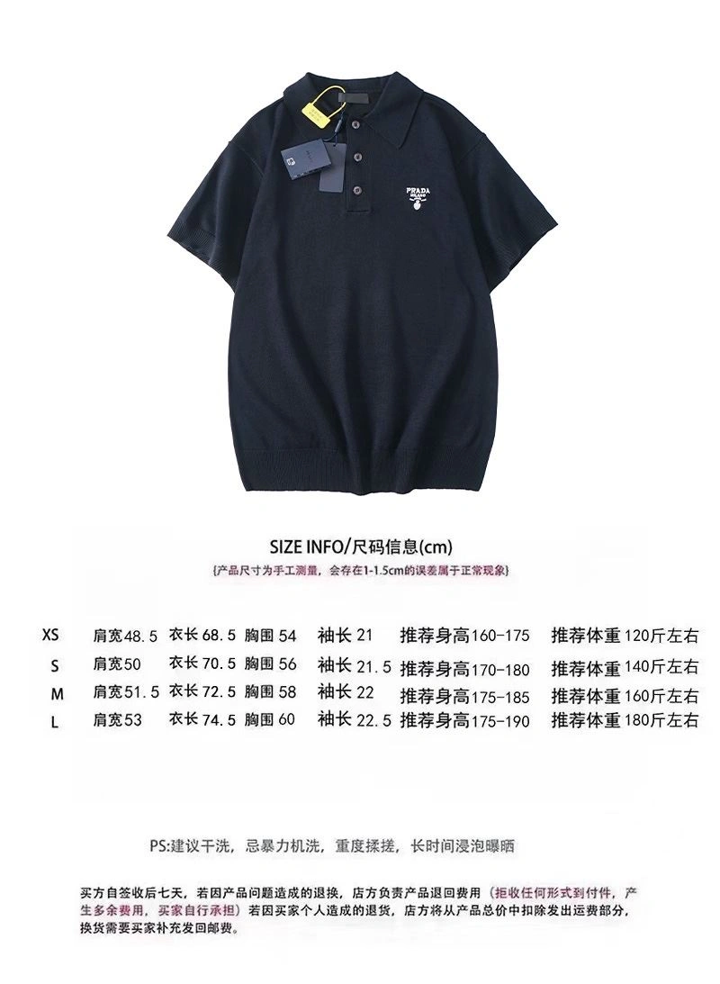 Premium Prada T-Shirts 171277
