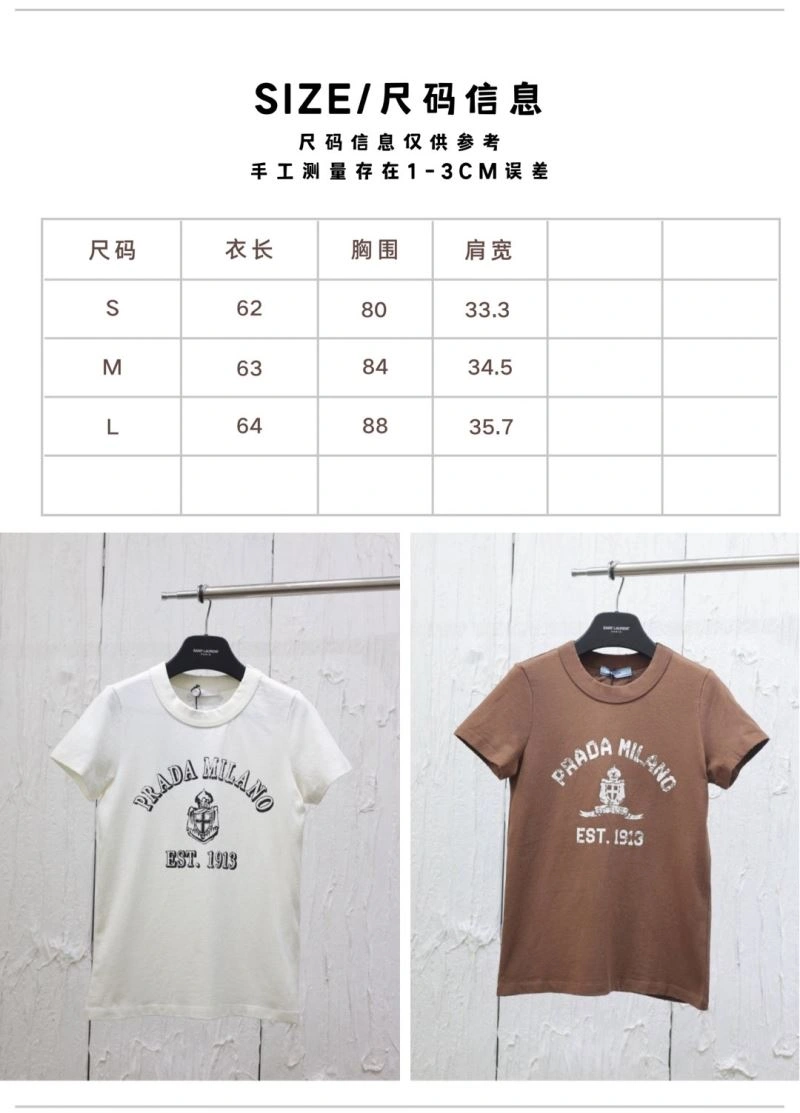 StreetReady Prada T-Shirts 171275