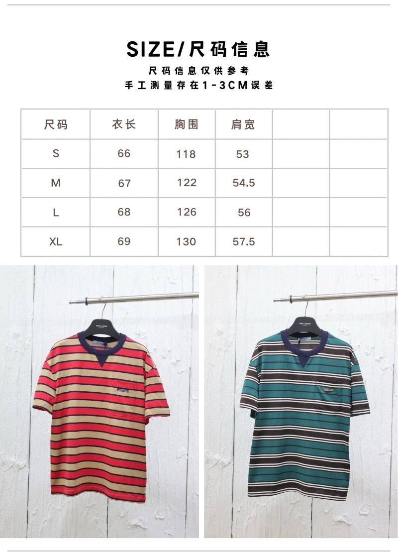 Prada T-Shirts Packable 171306