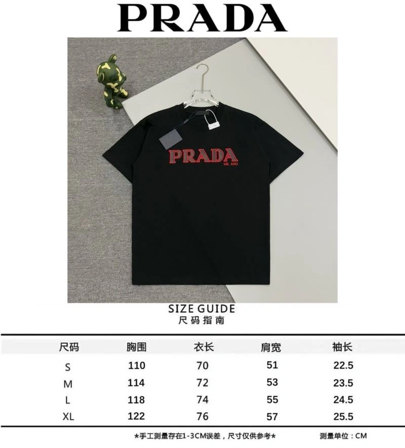Effortless Prada T-Shirts 171268