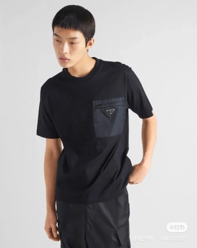 FashionForward Prada T-Shirts 171350
