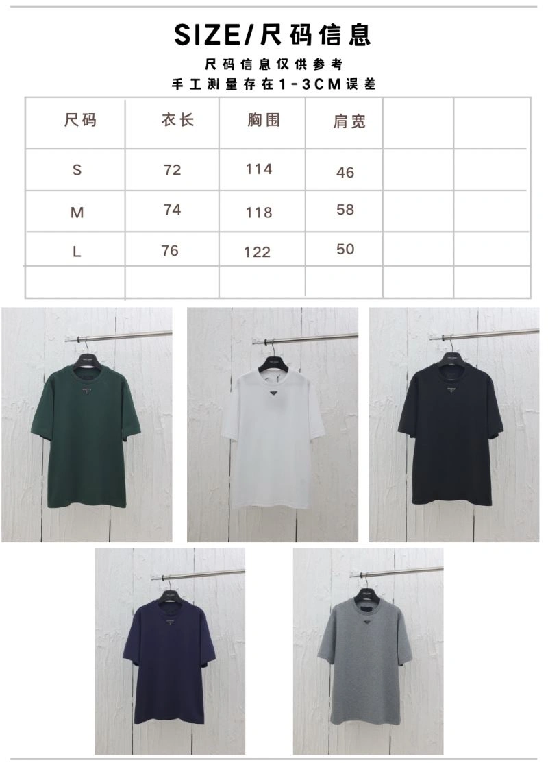 AllSeason Prada T-Shirts 171263