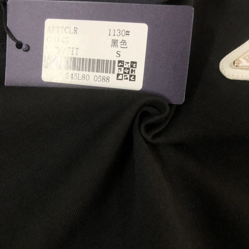 Neat Prada T-Shirts 171494