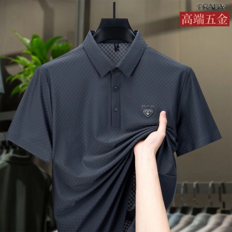 Prada T-Shirts WaterResistant 170580