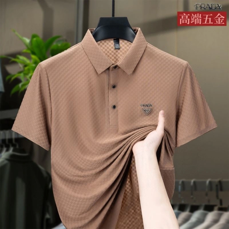 Prada T-Shirts WaterResistant 170580