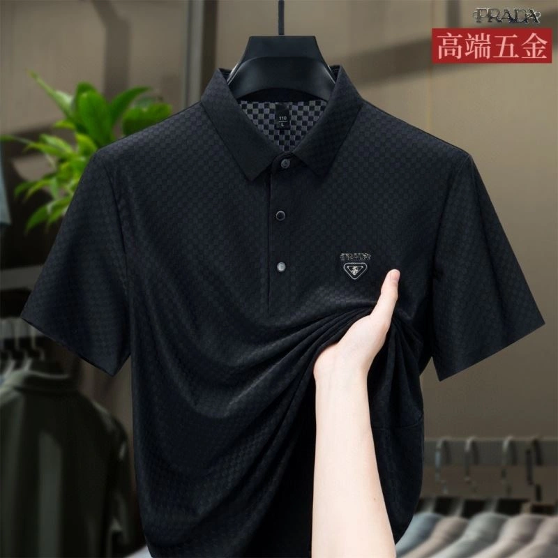 Prada T-Shirts WaterResistant 170580