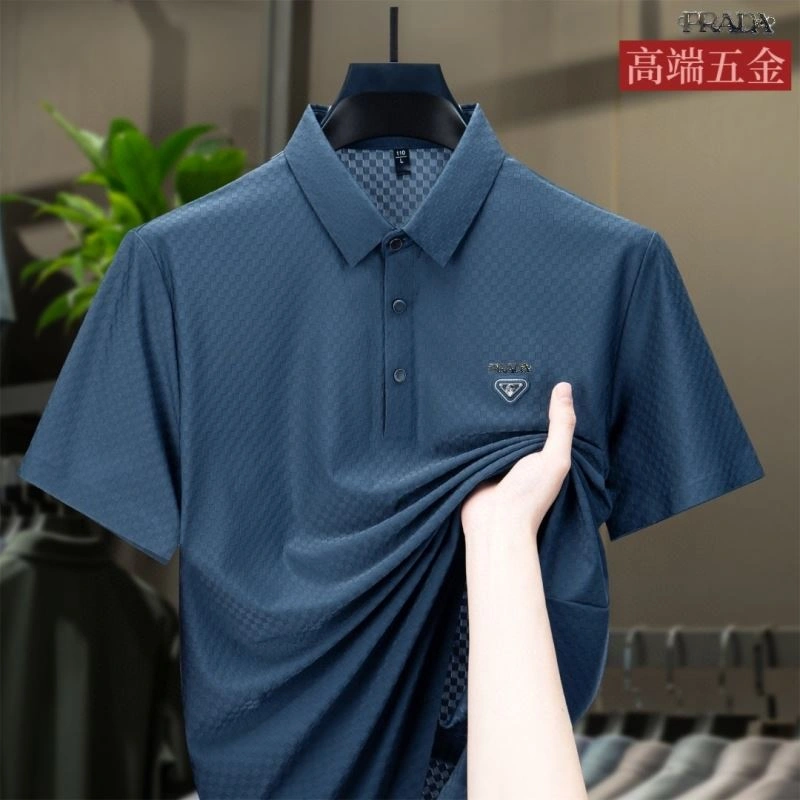 Prada T-Shirts WaterResistant 170580