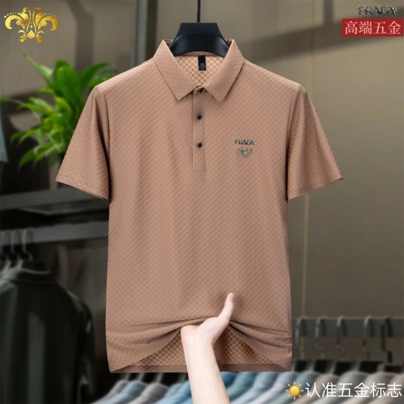 Prada T-Shirts WaterResistant 170580