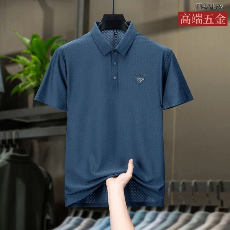 Prada T-Shirts WaterResistant 170580