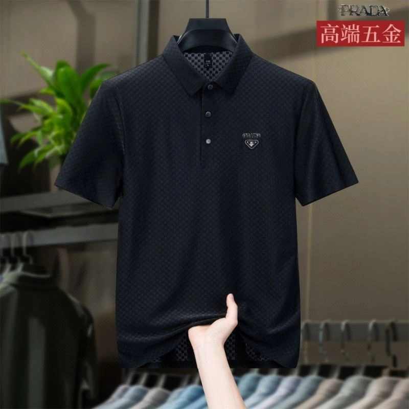 Prada T-Shirts WaterResistant 170580