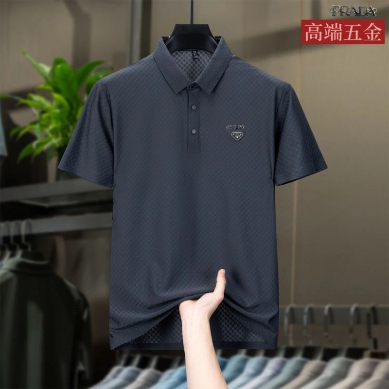 Prada T-Shirts WaterResistant 170580