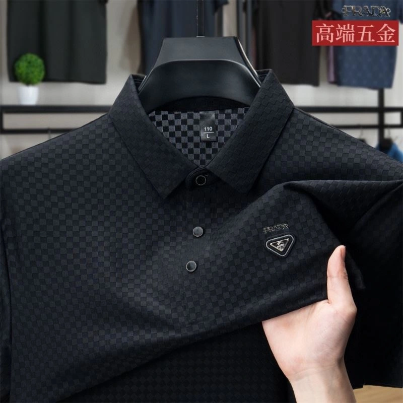 Prada T-Shirts WaterResistant 170580
