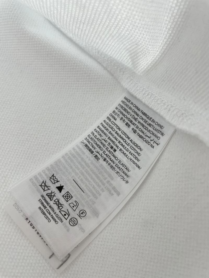 Prada T-Shirts ModernLook 170499