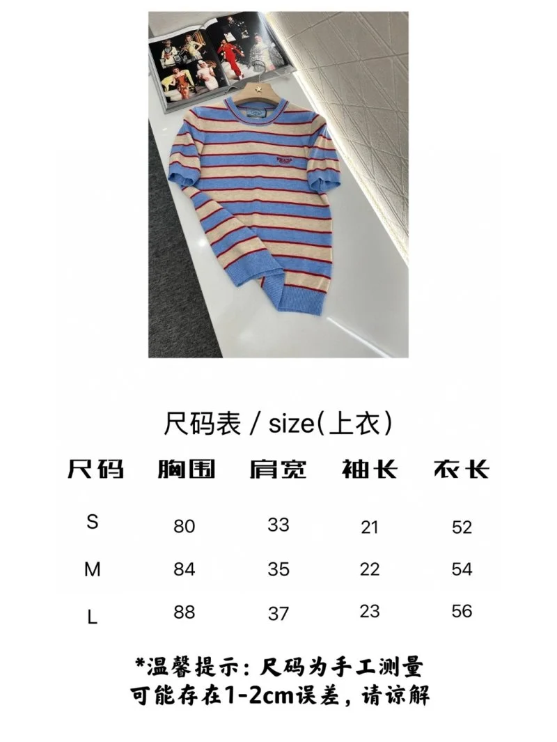 FastDry Prada T-Shirts 166144