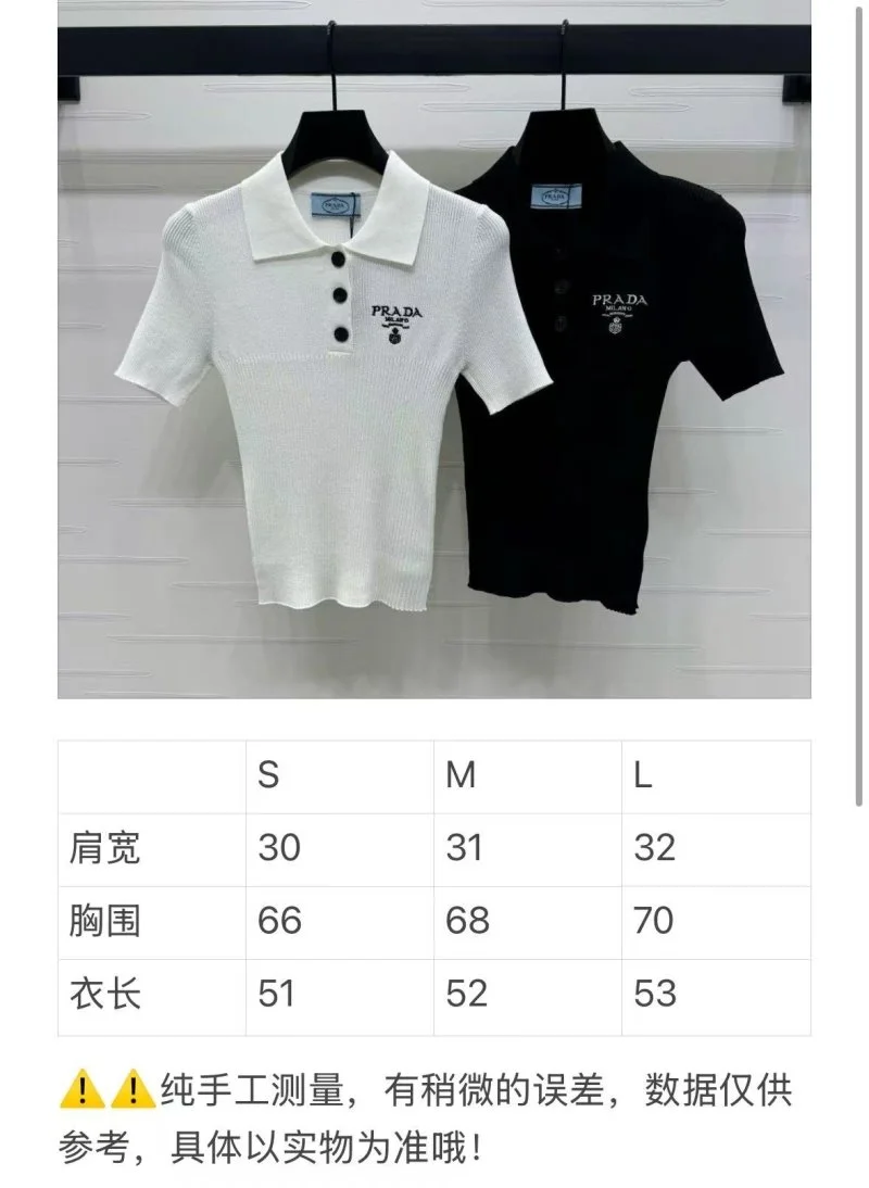 Prada T-Shirts Trendsetting 166098
