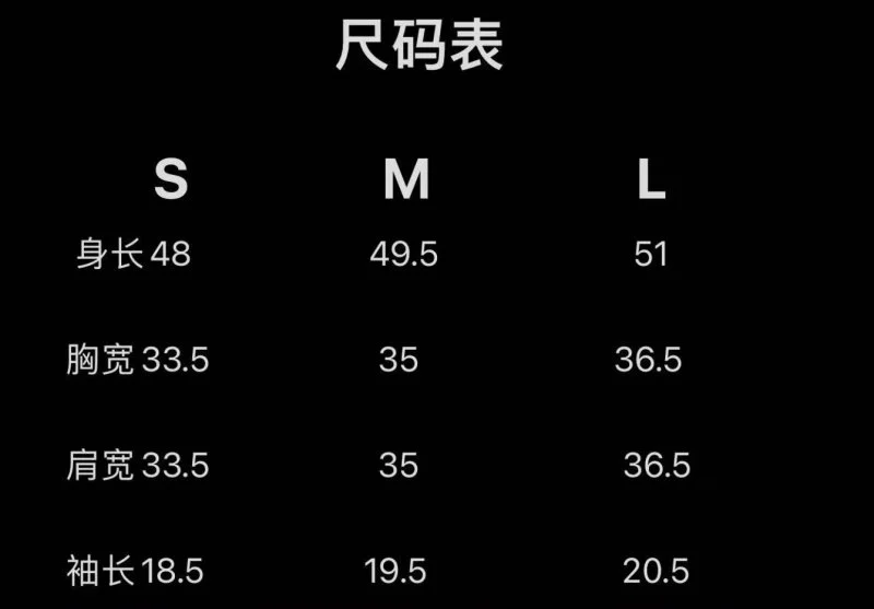 Resilient Prada T-Shirts 166093