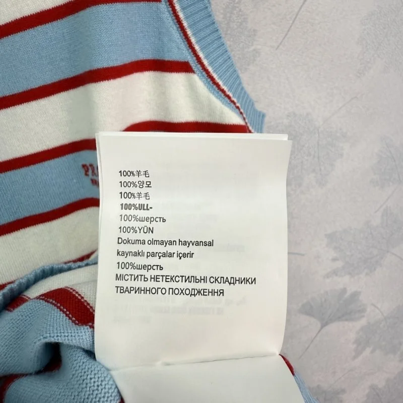 Prada T-Shirts Stretchable 166089