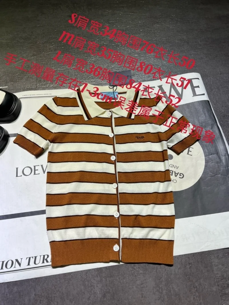 Prada T-Shirts EasyCare 166083