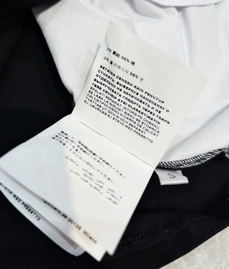 Contemporary Prada T-Shirts 166078