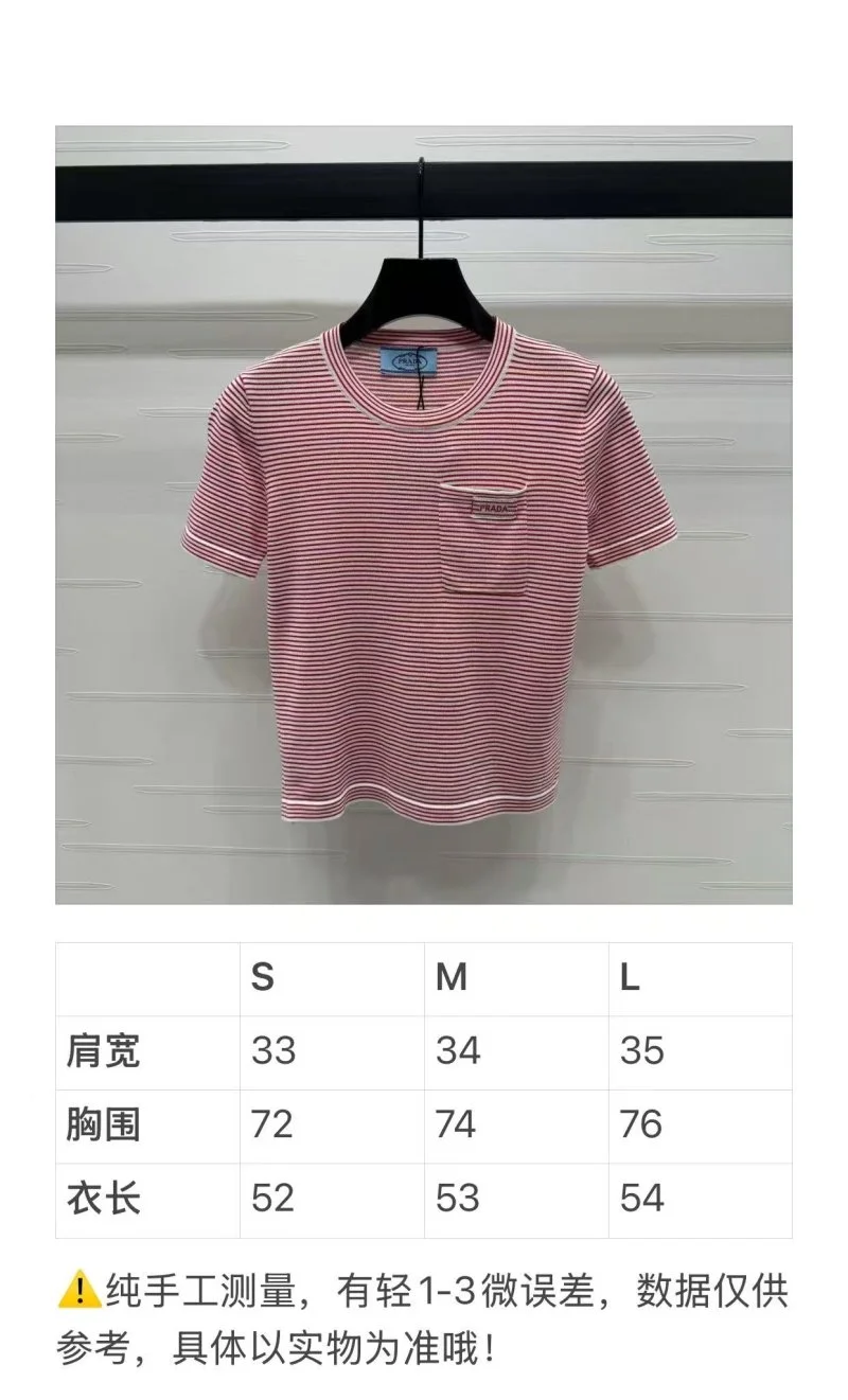 Prada T-Shirts Youthful 166075