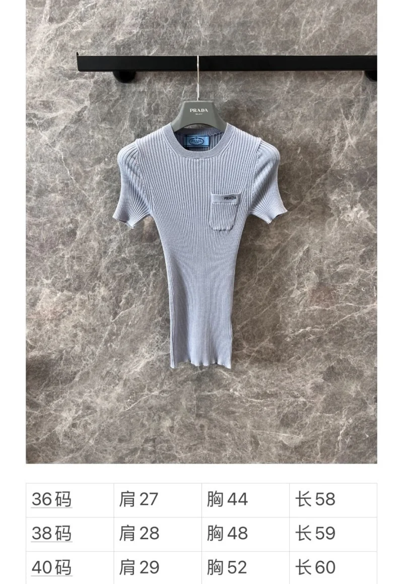 Prada T-Shirts Tailored 166096