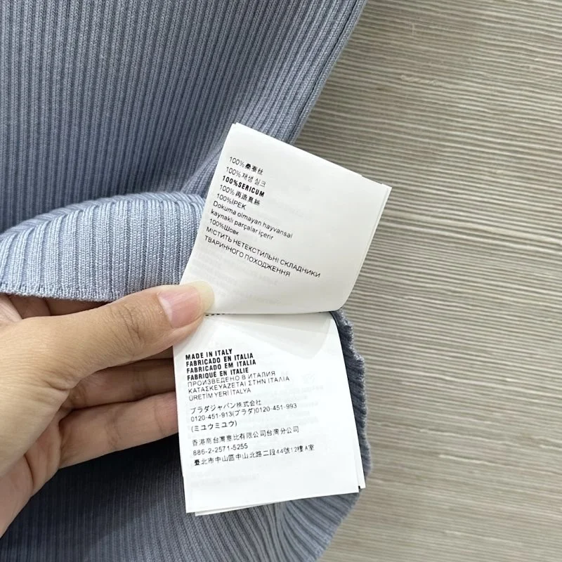 Prada T-Shirts Fashionable 166064