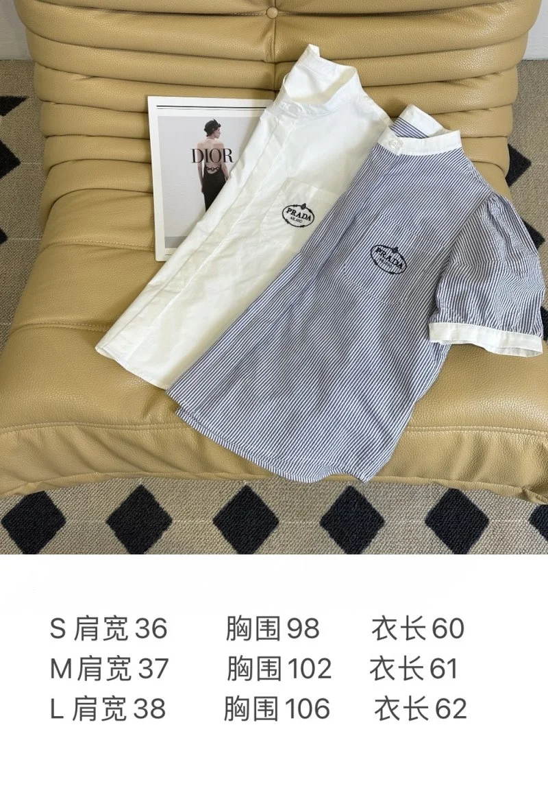 Prada T-Shirts WaterResistant 166049