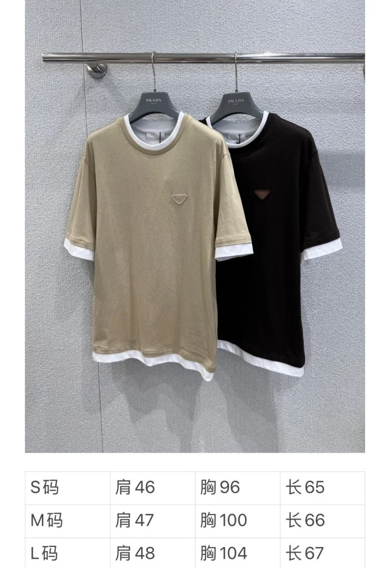 Prada T-Shirts EasyMatch 166488