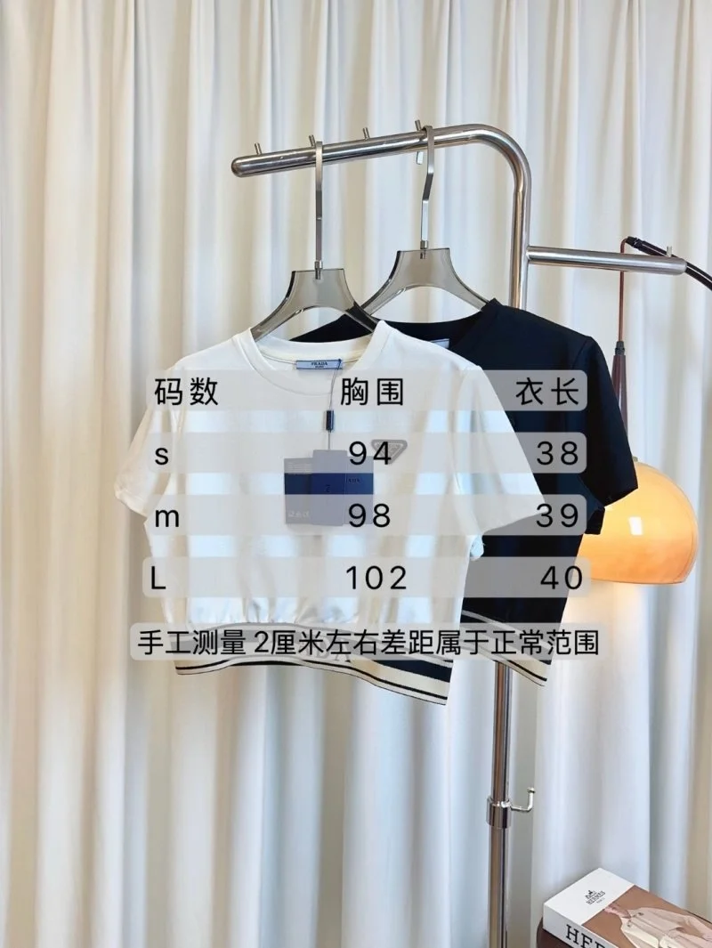 Prada T-Shirts BestValue 166472