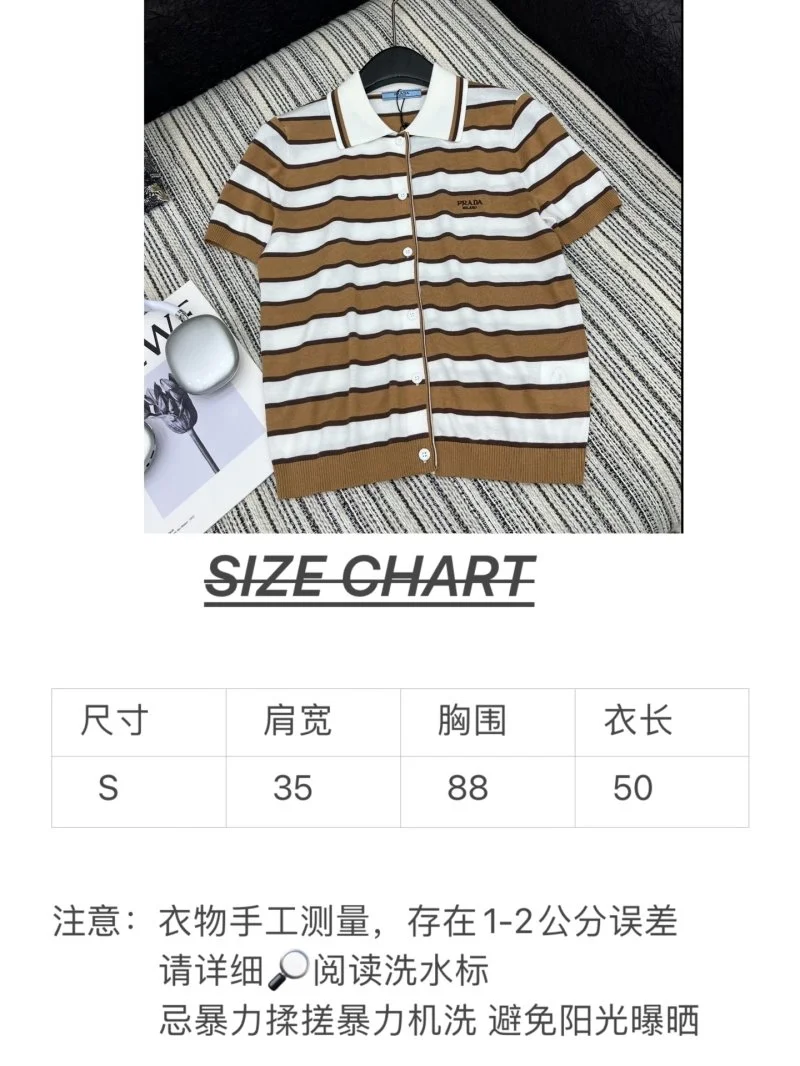 Prada T-Shirts Modern 166466
