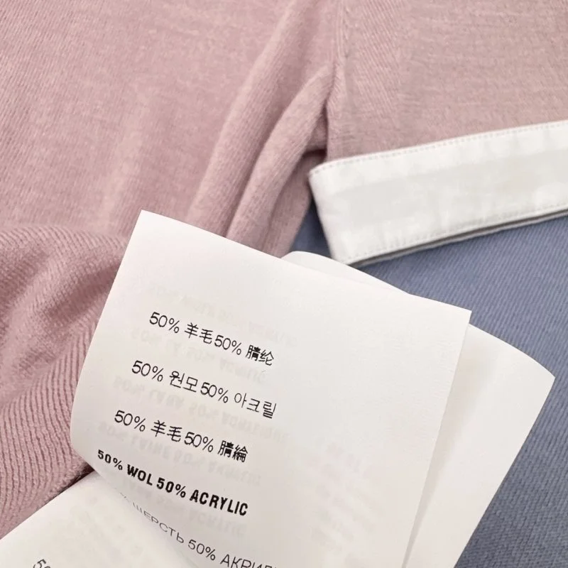 MultiPurpose Prada T-Shirts 166513