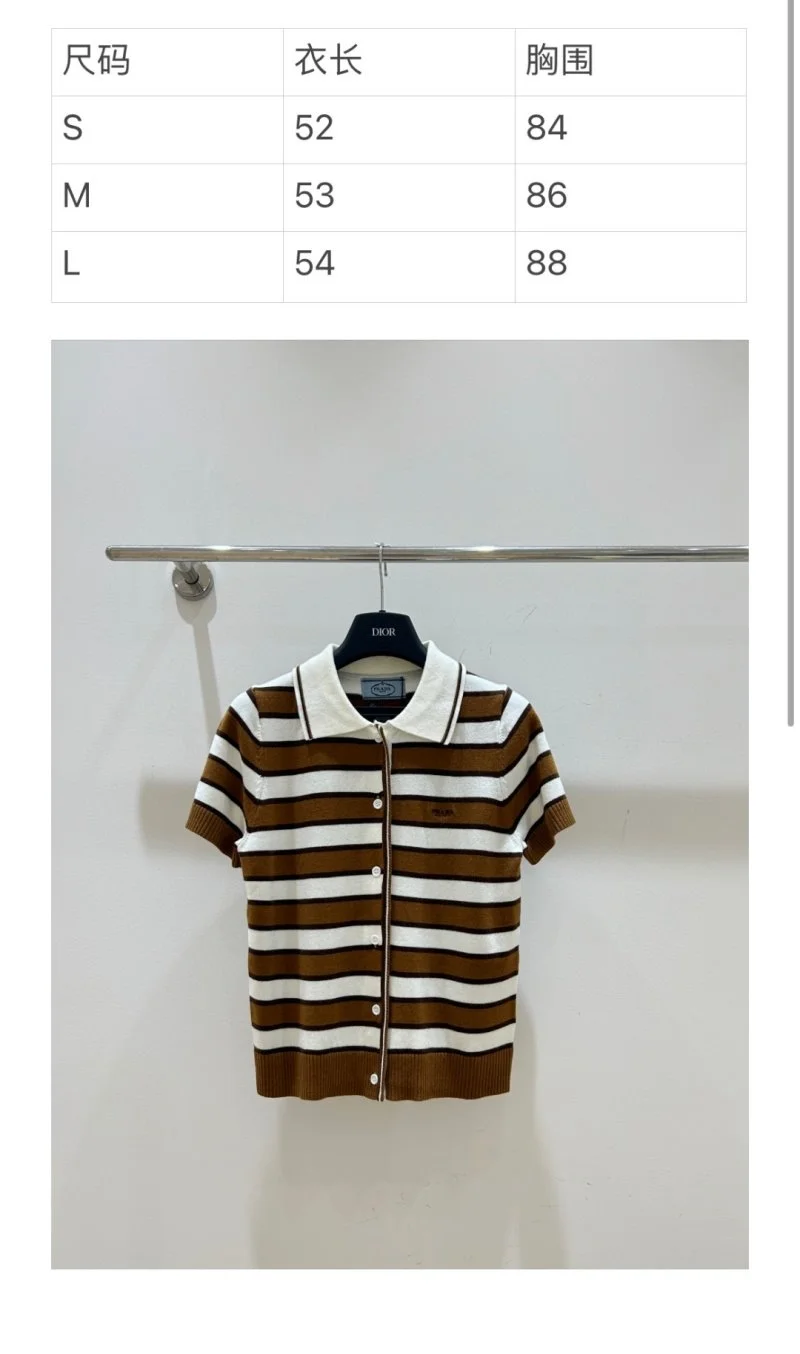 Prada T-Shirts SmoothTexture 166445