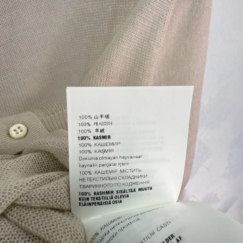 Prada T-Shirts TravelReady 166442