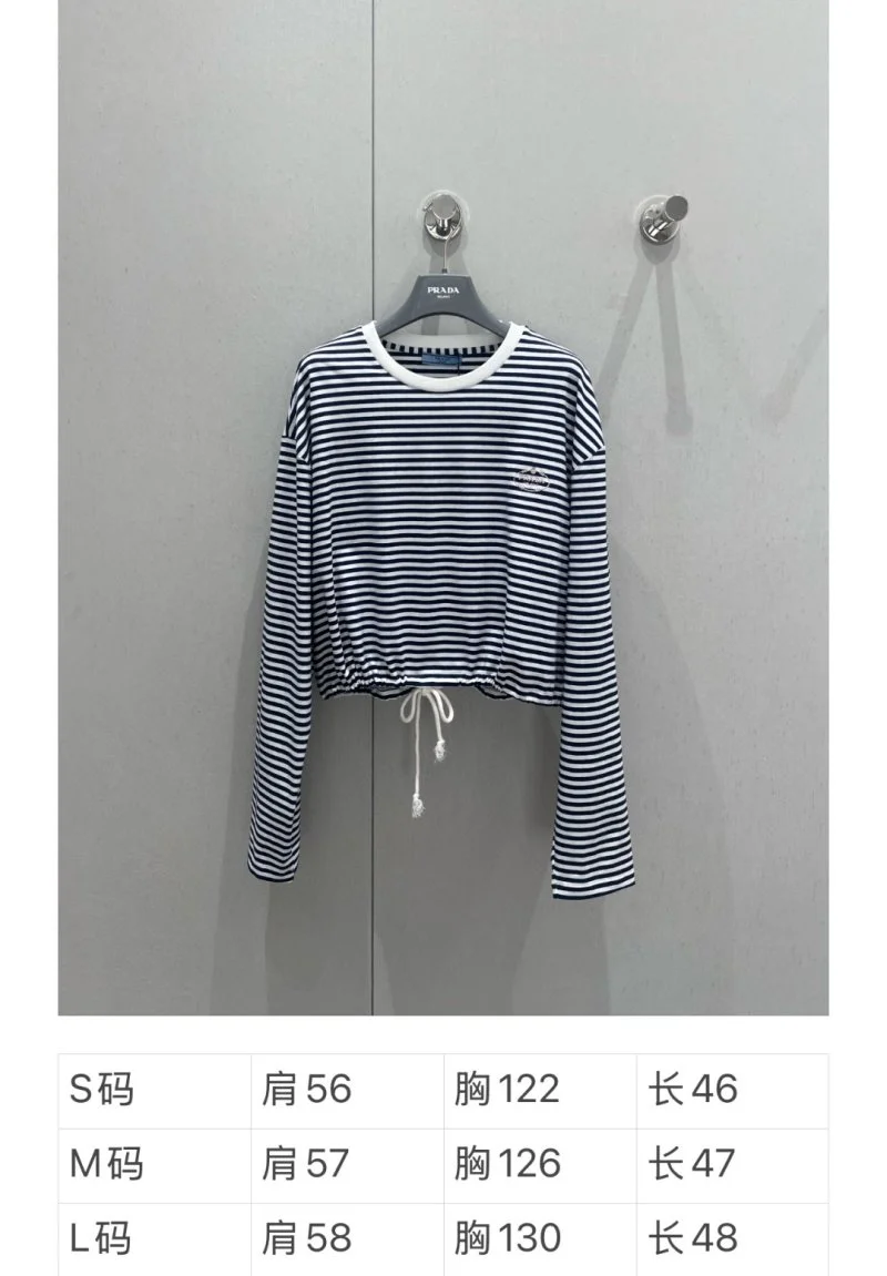 Prada T-Shirts Reliable 165767
