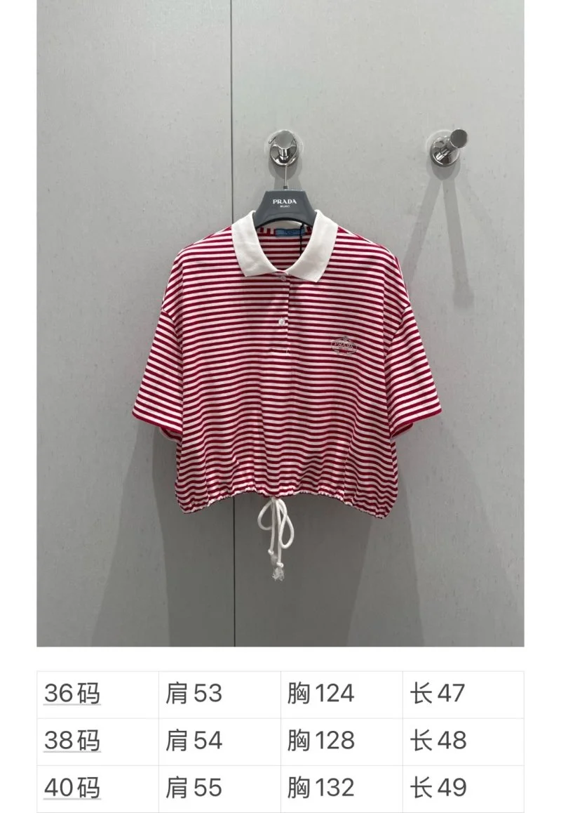 Unique Prada T-Shirts 165754
