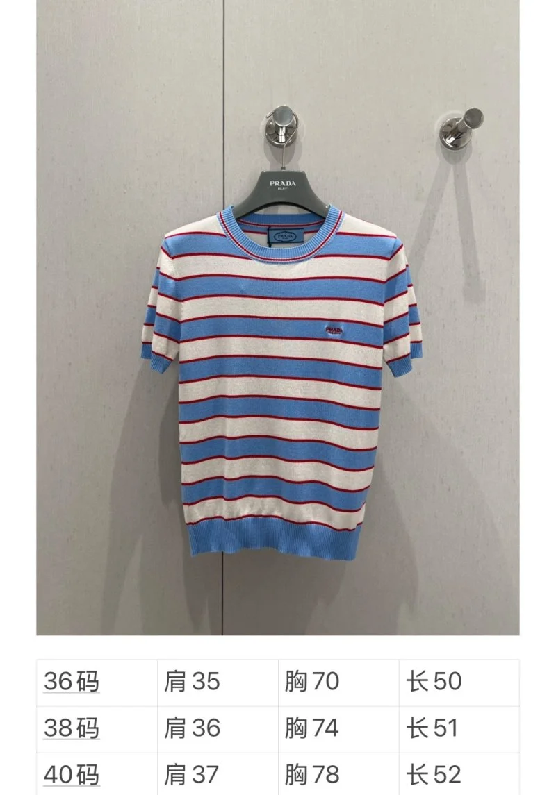 Prada T-Shirts EasyMatch 165742