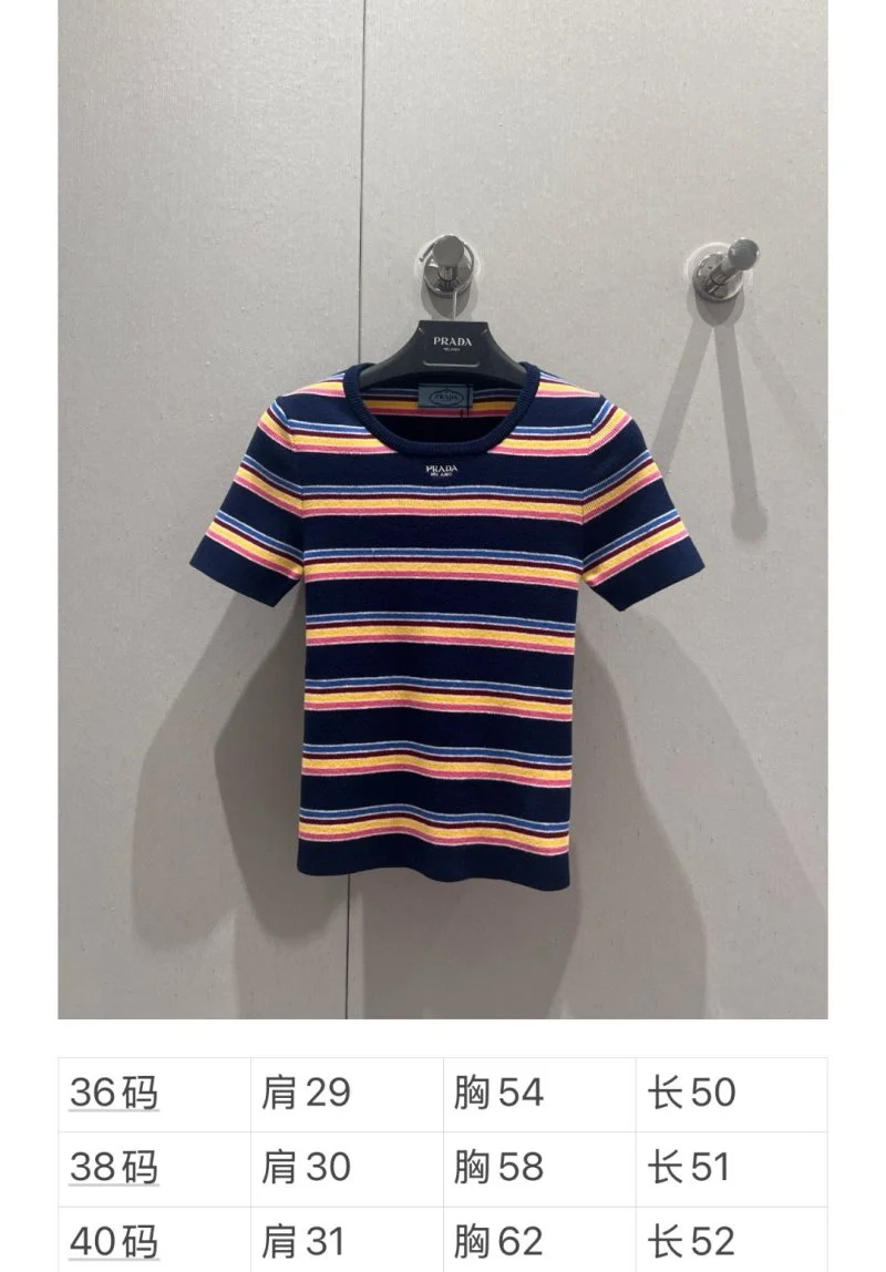 Prada T-Shirts SunProtective 165752